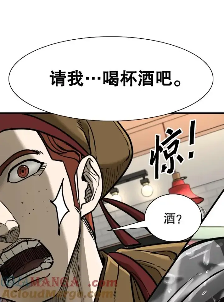 《鲨鱼》302.郑浩铭的请求图121