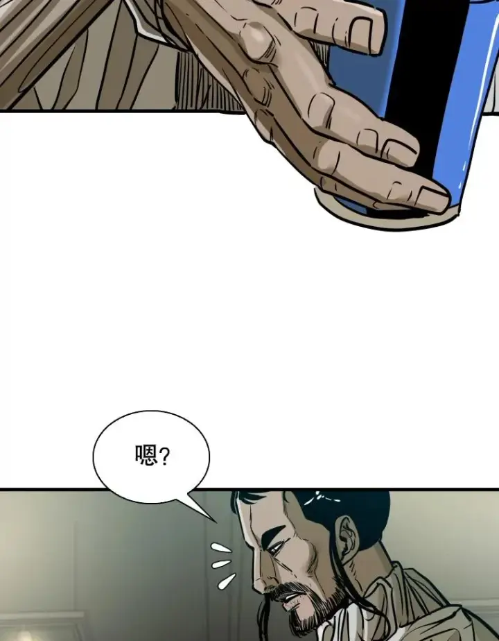 《鲨鱼》302.郑浩铭的请求图26