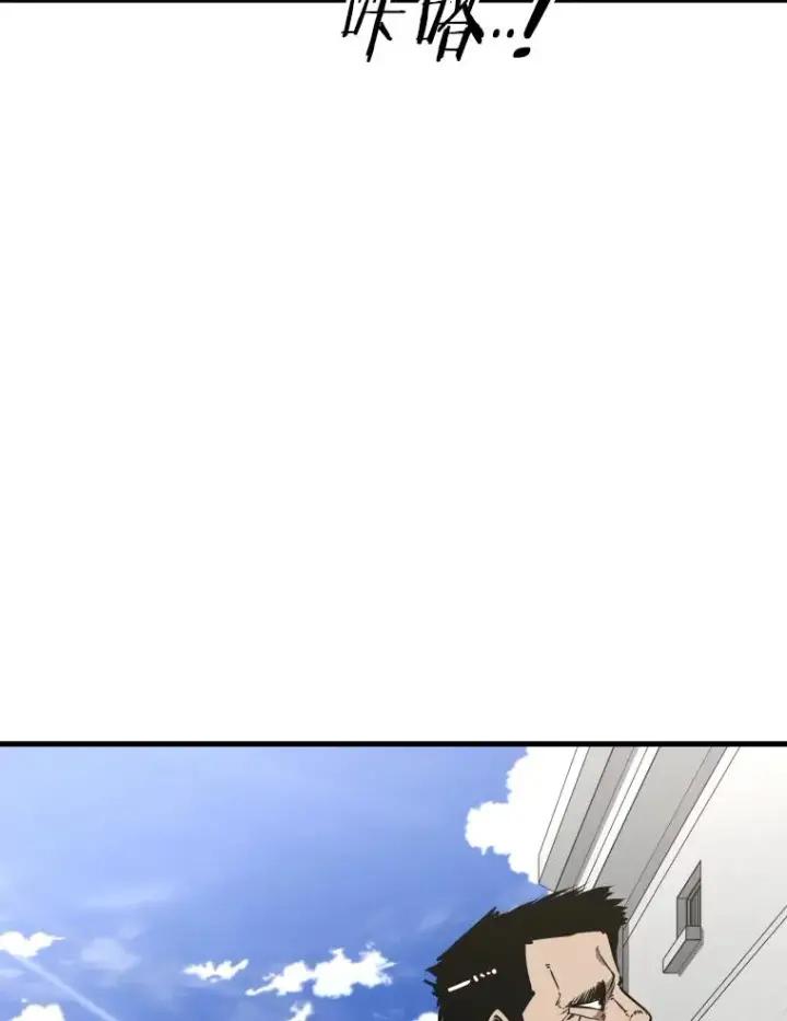 《鲨鱼》302.郑浩铭的请求图43