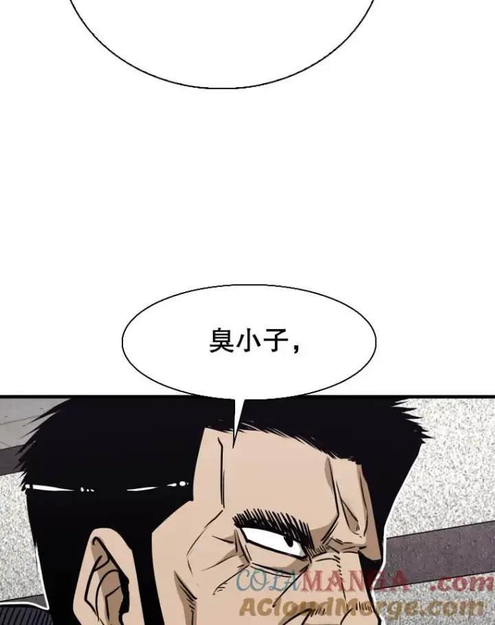 《鲨鱼》302.郑浩铭的请求图69