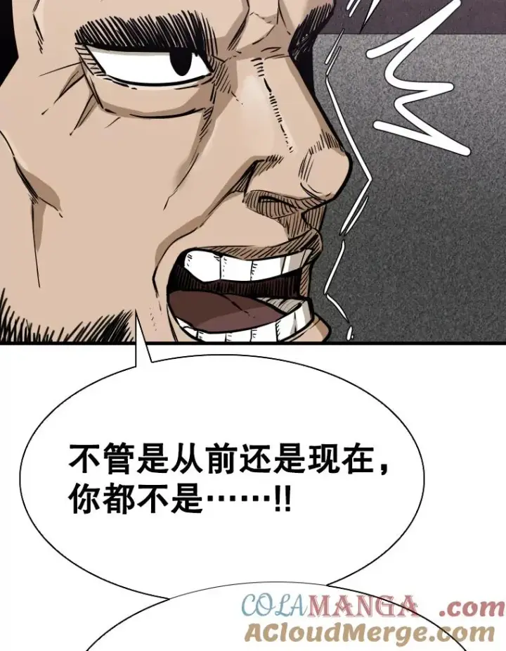 《鲨鱼》302.郑浩铭的请求图89