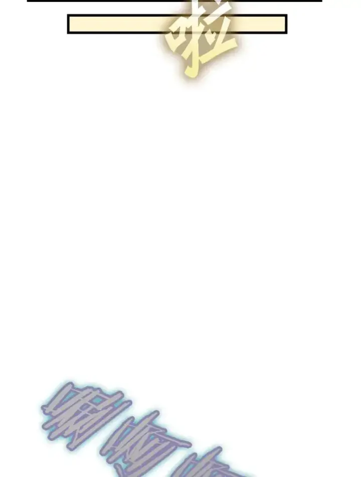 《鲨鱼》303.初饮酒图104