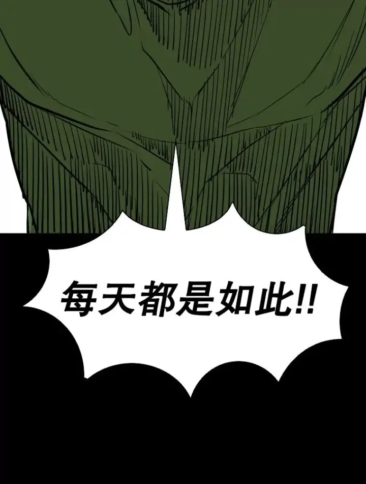 《鲨鱼》303.初饮酒图62