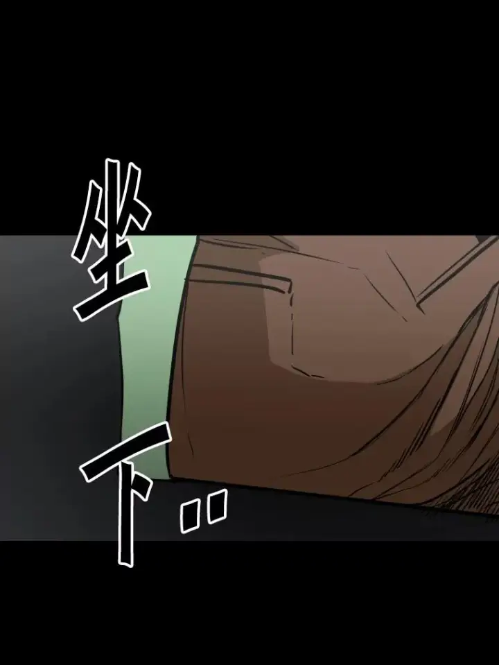 《鲨鱼》303.初饮酒图67