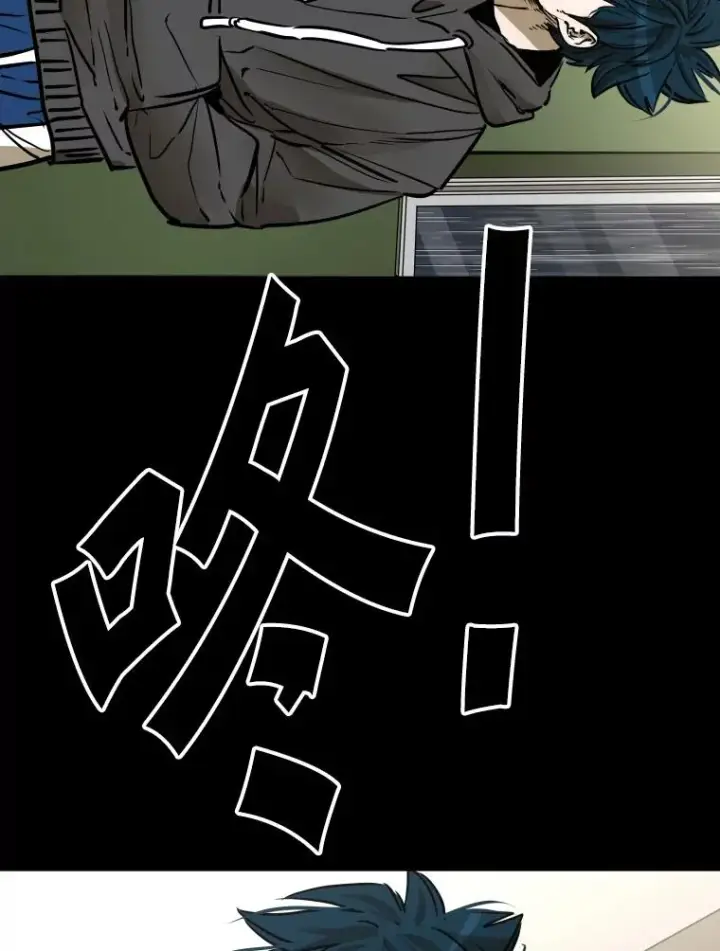 《鲨鱼》303.初饮酒图70