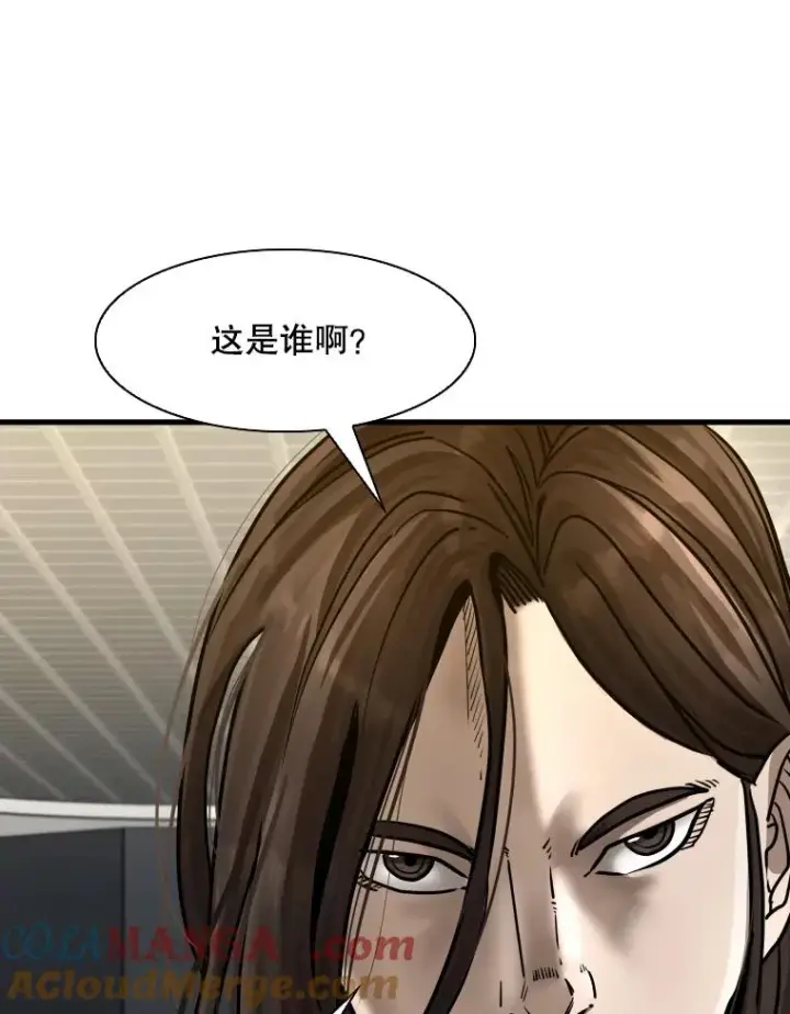 《鲨鱼》304.苏胜宸的颓废图101