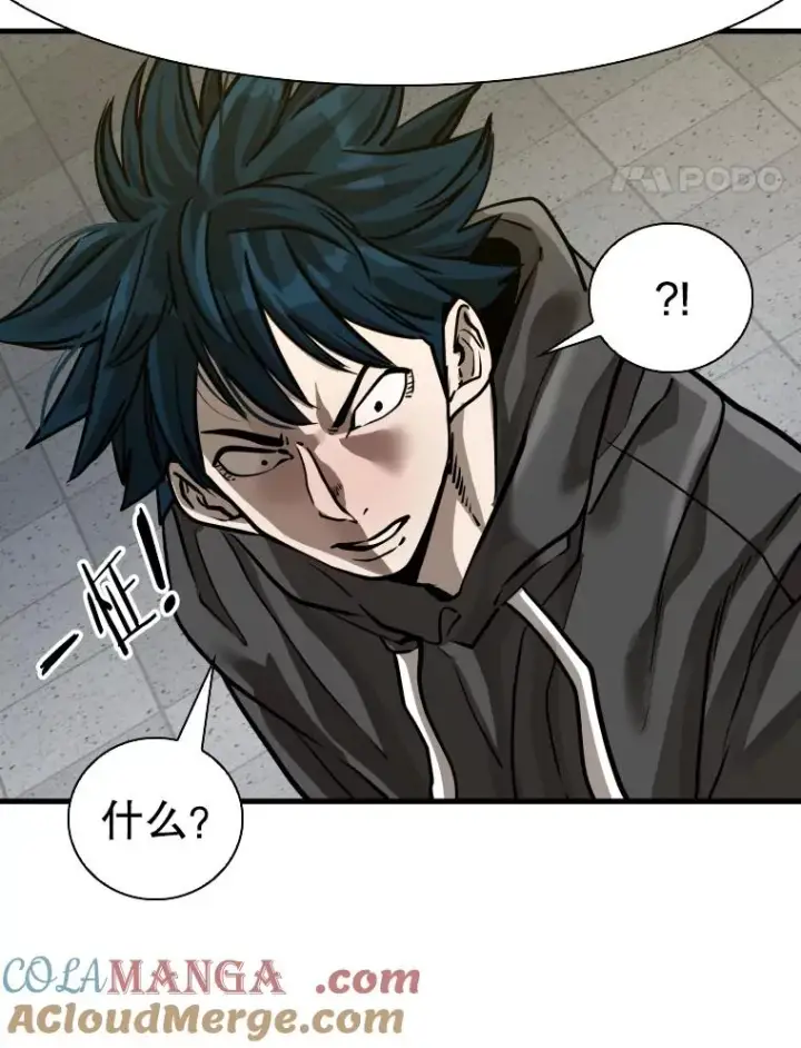《鲨鱼》304.苏胜宸的颓废图117
