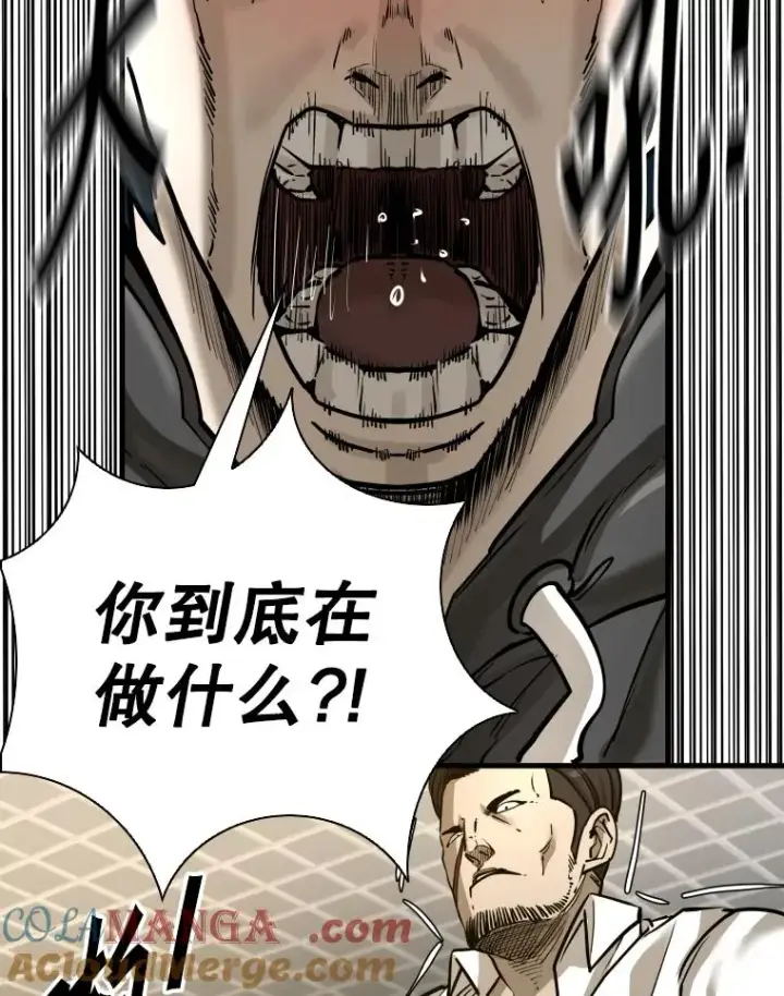 《鲨鱼》304.苏胜宸的颓废图121