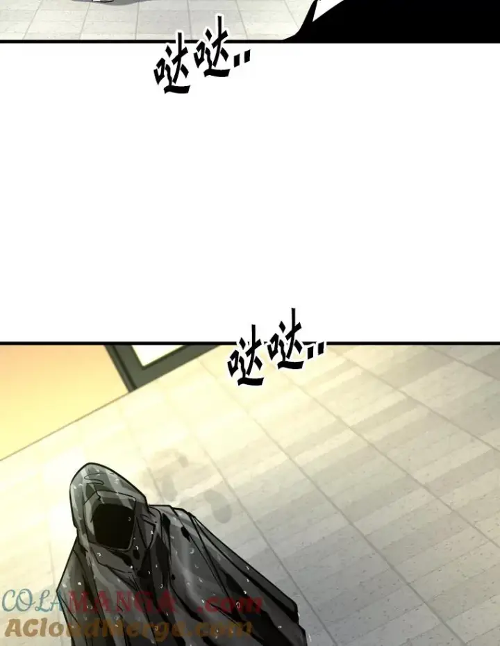 《鲨鱼》304.苏胜宸的颓废图13
