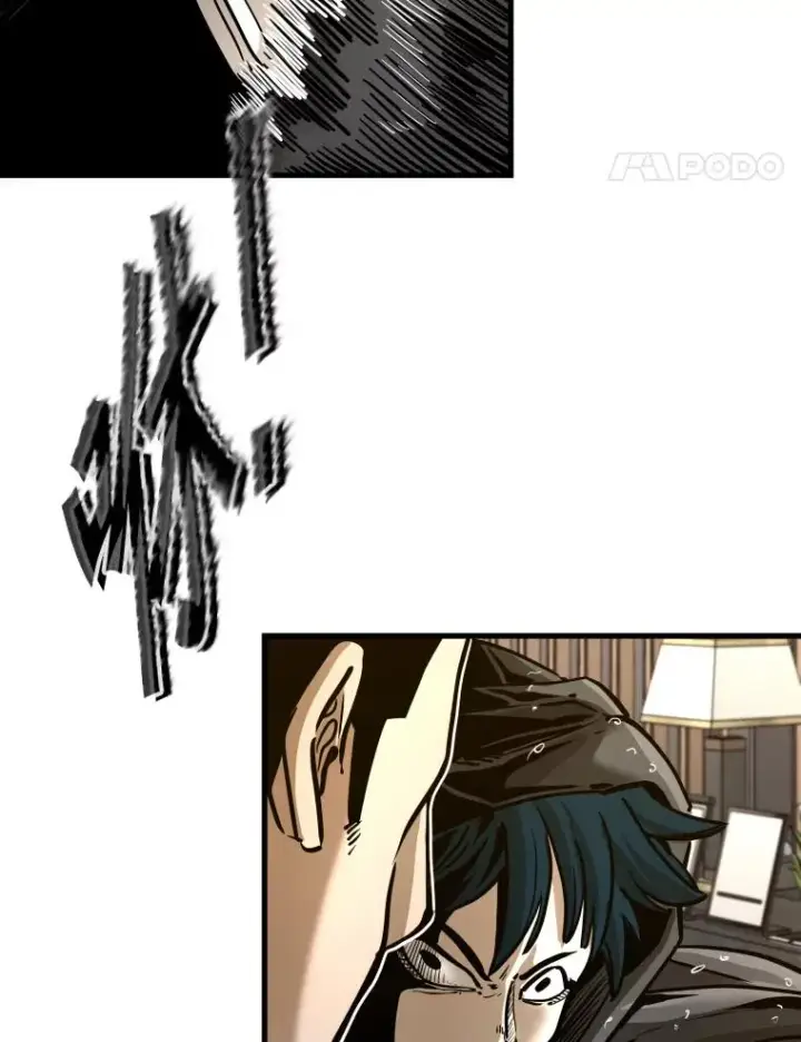 《鲨鱼》304.苏胜宸的颓废图38