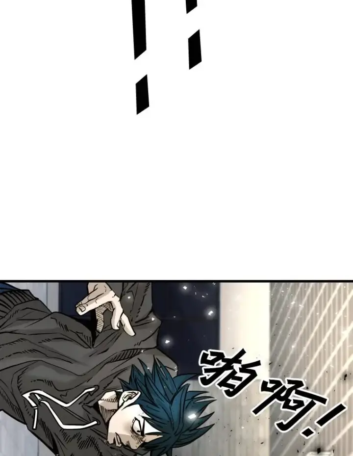《鲨鱼》304.苏胜宸的颓废图67