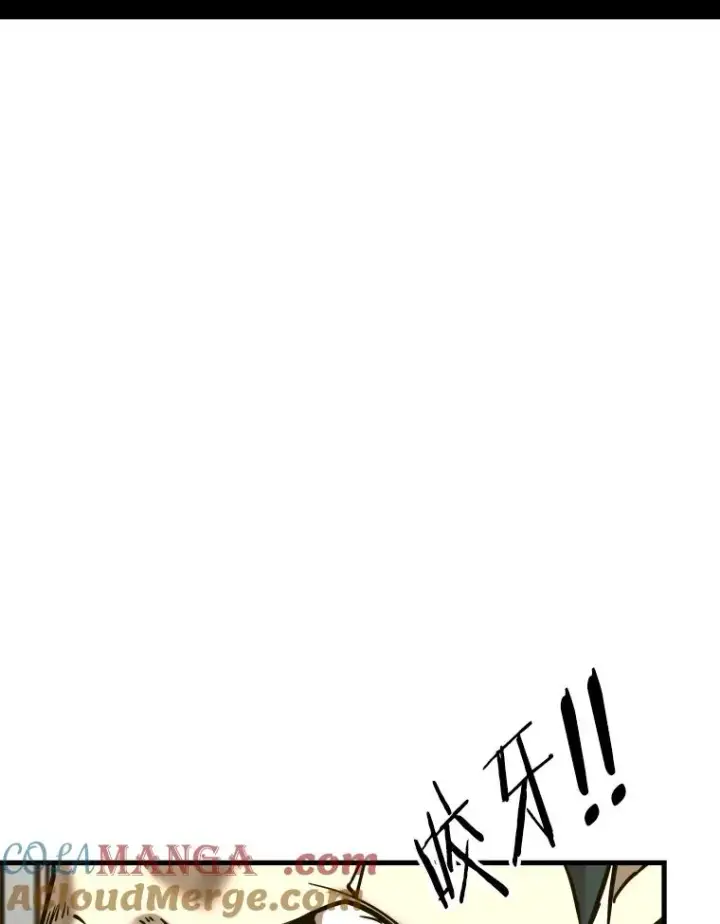 《鲨鱼》304.苏胜宸的颓废图89