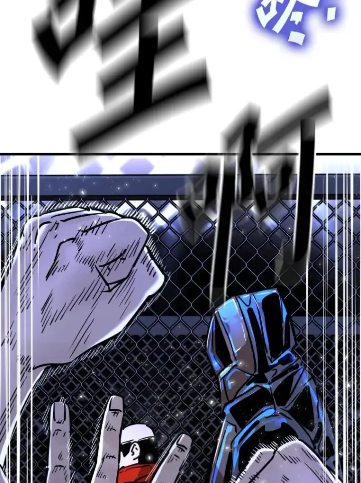 《鲨鱼》305.重新振作图103