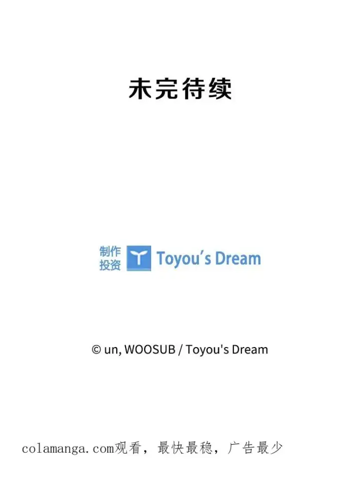 《鲨鱼》305.重新振作图107