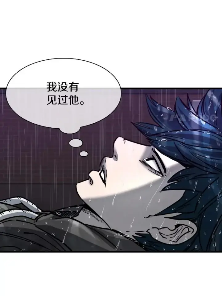 《鲨鱼》305.重新振作图11