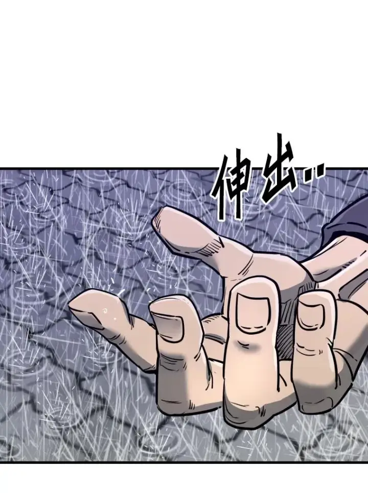 《鲨鱼》305.重新振作图15