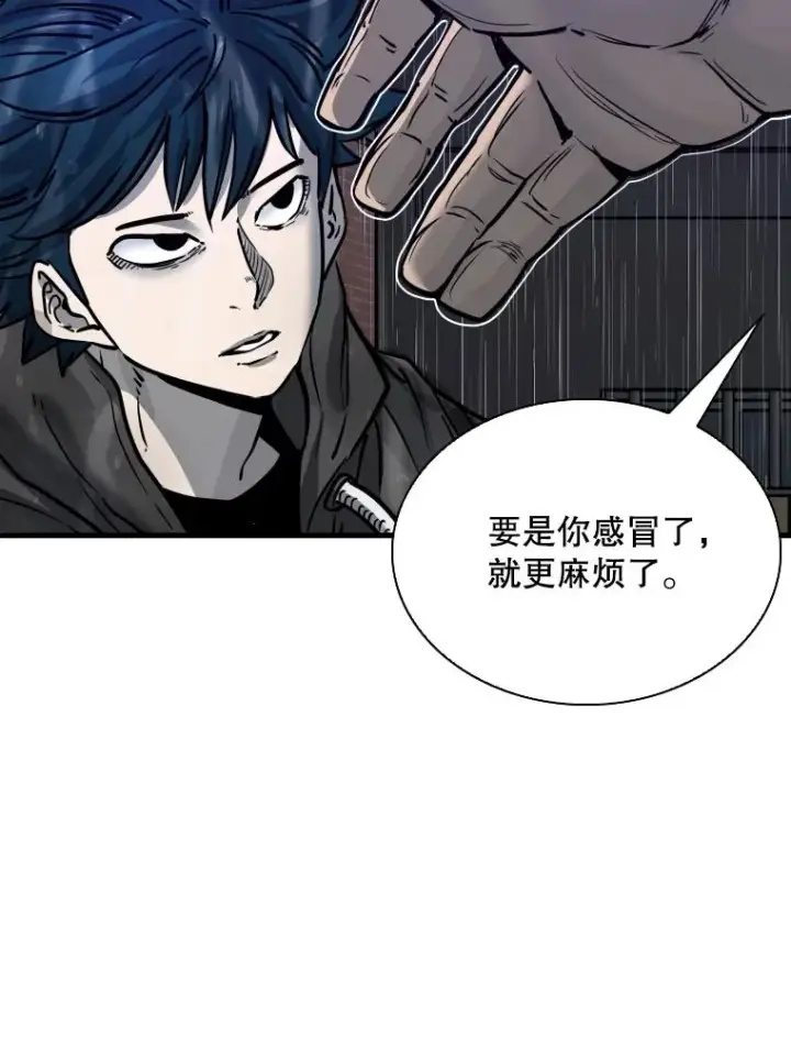 《鲨鱼》305.重新振作图19