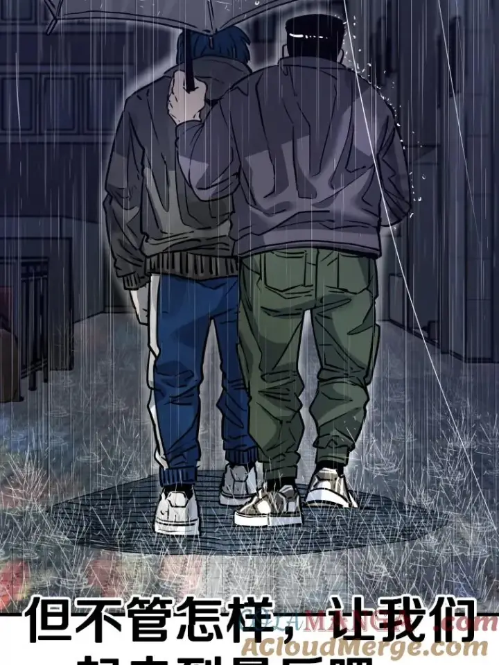《鲨鱼》305.重新振作图25