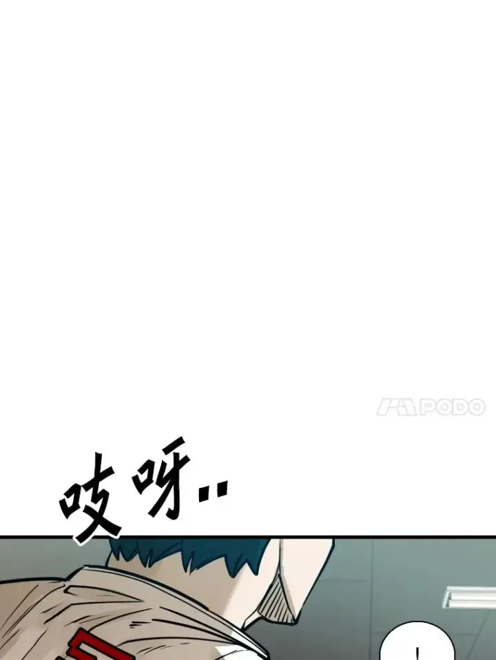 《鲨鱼》305.重新振作图30