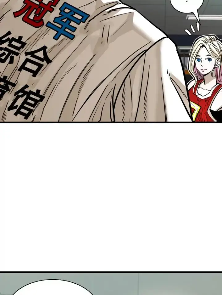 《鲨鱼》305.重新振作图31