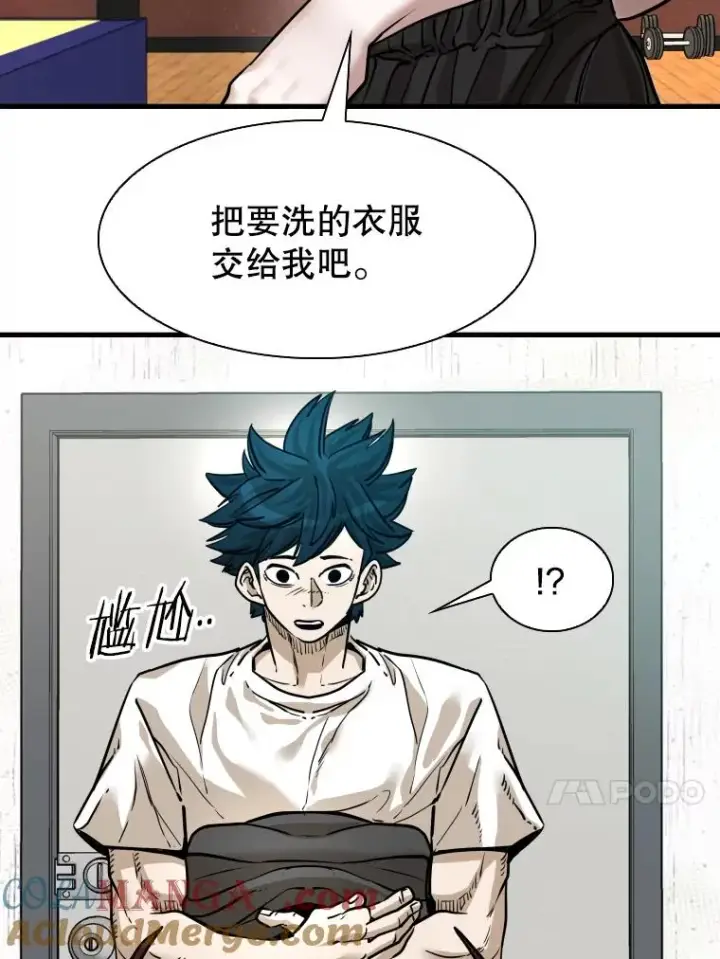 《鲨鱼》305.重新振作图33