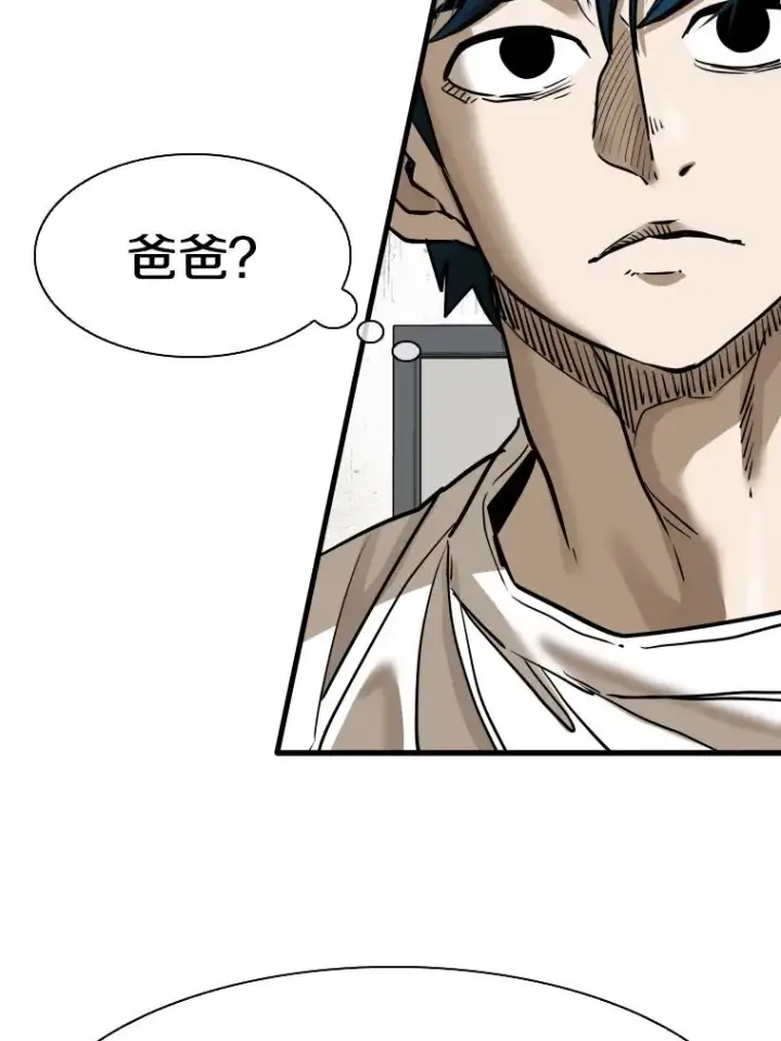 《鲨鱼》305.重新振作图38