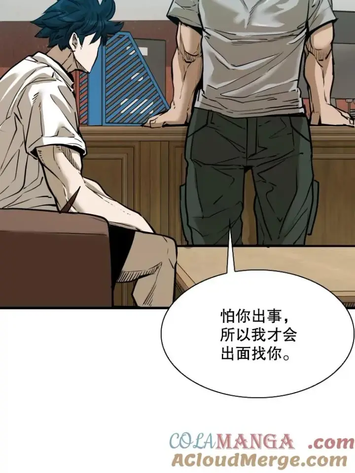 《鲨鱼》305.重新振作图41