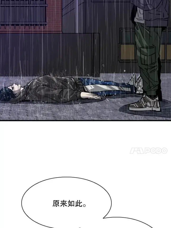 《鲨鱼》305.重新振作图46