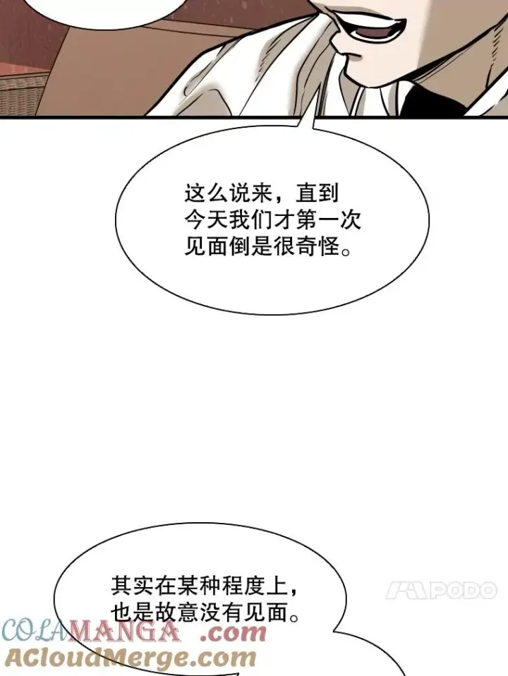 《鲨鱼》305.重新振作图49
