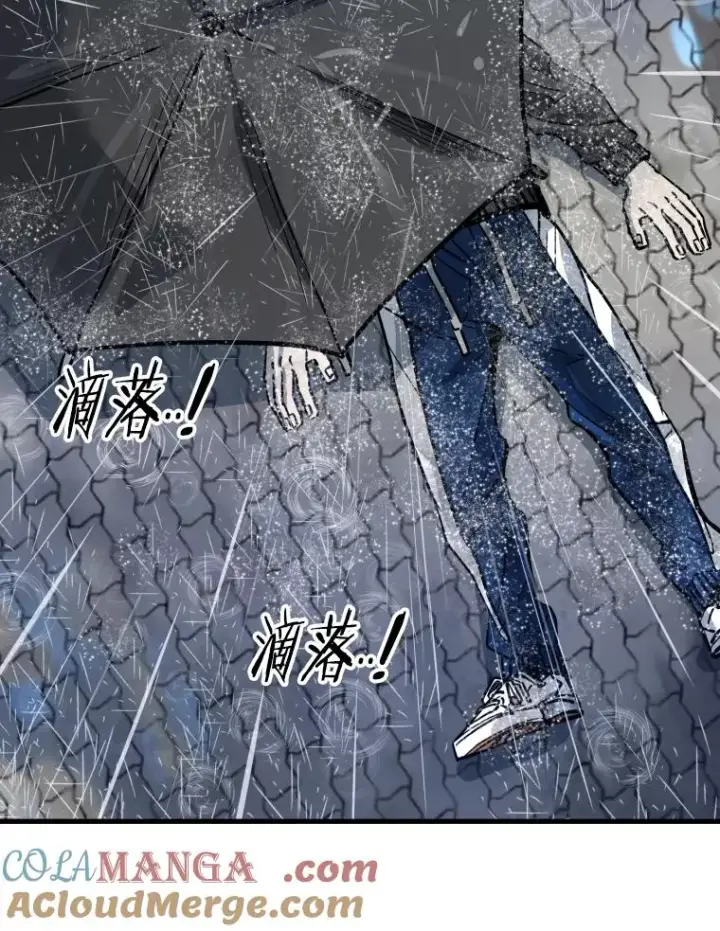 《鲨鱼》305.重新振作图5