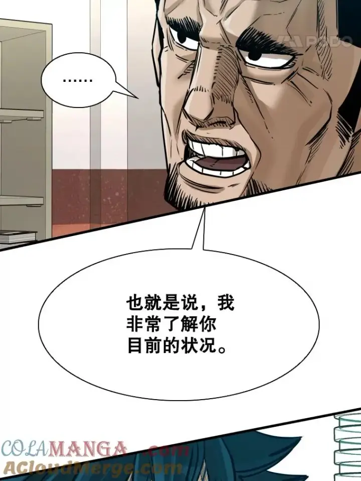 《鲨鱼》305.重新振作图53