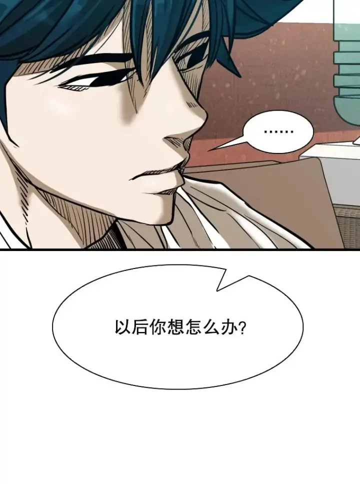 《鲨鱼》305.重新振作图54