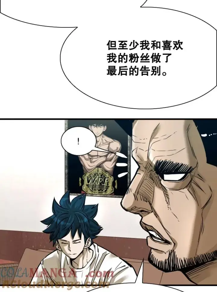 《鲨鱼》305.重新振作图61