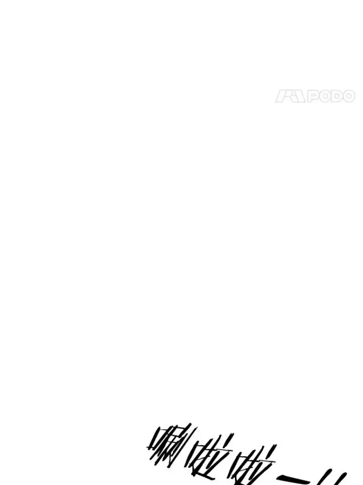 《鲨鱼》305.重新振作图8