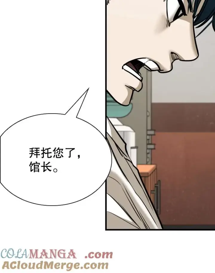 《鲨鱼》305.重新振作图81