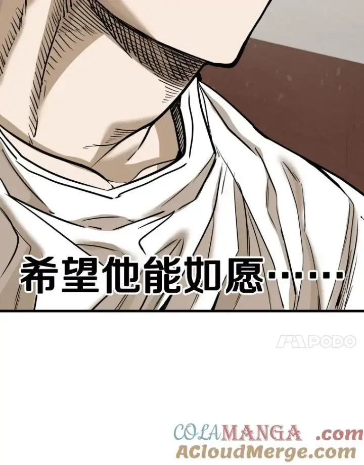 《鲨鱼》305.重新振作图85