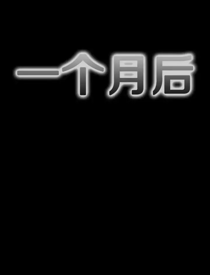 《鲨鱼》305.重新振作图88
