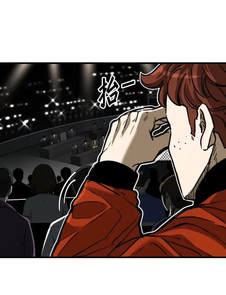《鲨鱼》305.重新振作图94