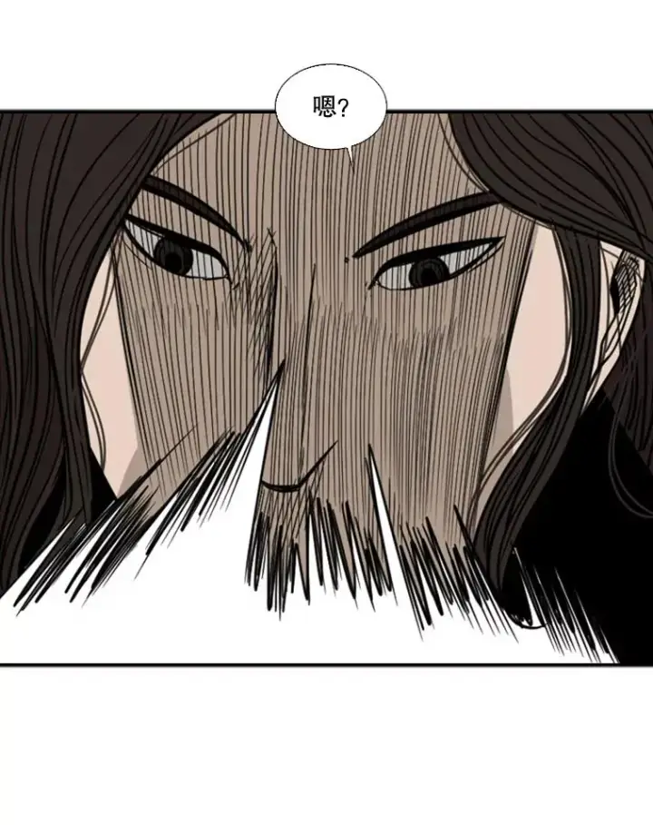 漫画《鲨鱼》71.试探实力第104张图