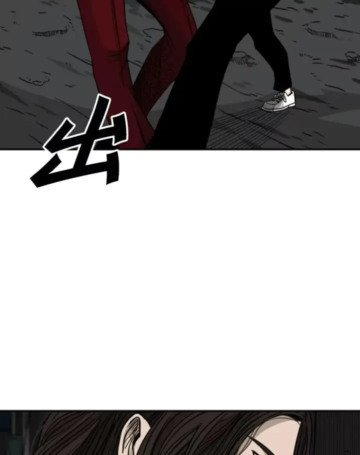 漫画《鲨鱼》71.试探实力第108张图