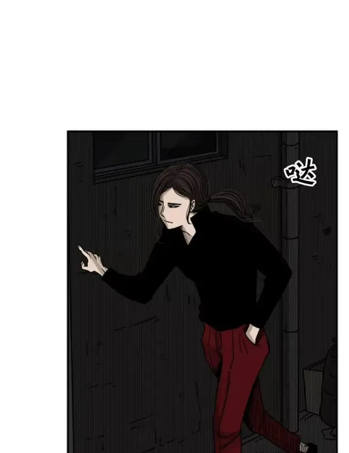 漫画《鲨鱼》71.试探实力第130张图