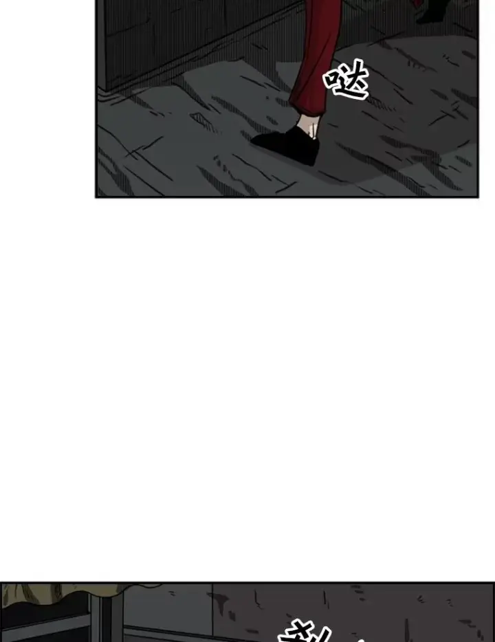 漫画《鲨鱼》71.试探实力第131张图