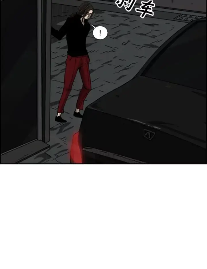漫画《鲨鱼》71.试探实力第132张图