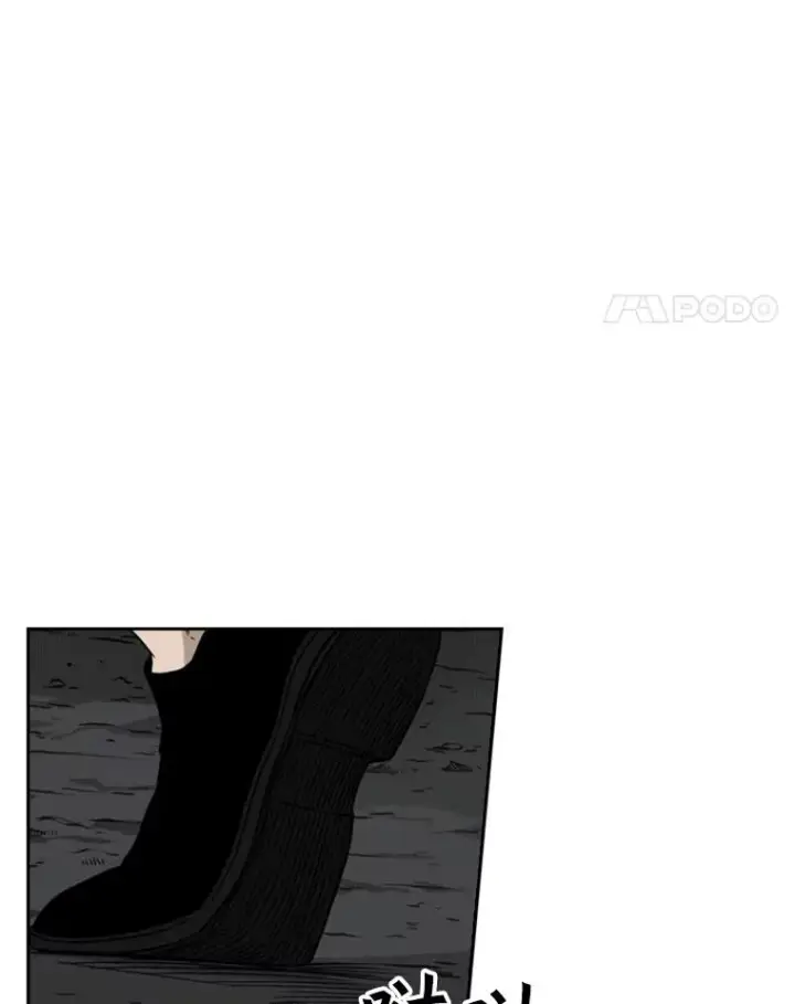 漫画《鲨鱼》71.试探实力第22张图