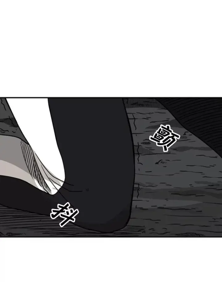 漫画《鲨鱼》71.试探实力第30张图