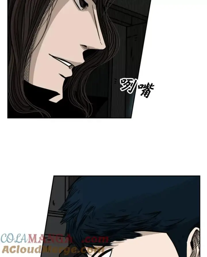 漫画《鲨鱼》71.试探实力第45张图