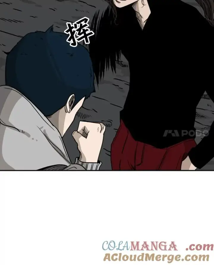 漫画《鲨鱼》71.试探实力第49张图