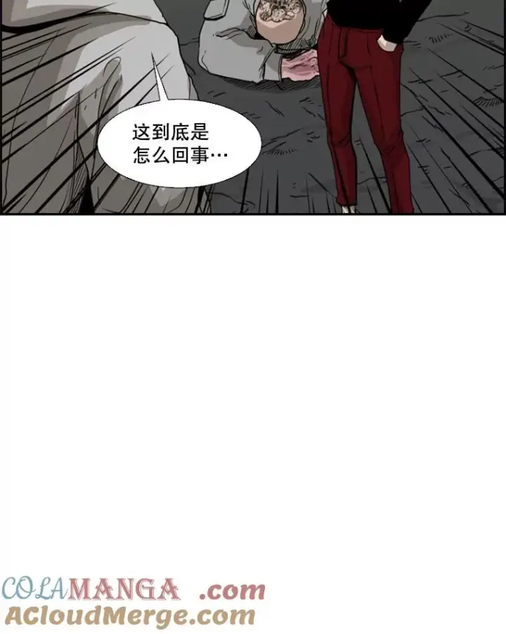 漫画《鲨鱼》71.试探实力第5张图