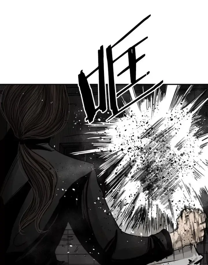 漫画《鲨鱼》71.试探实力第51张图