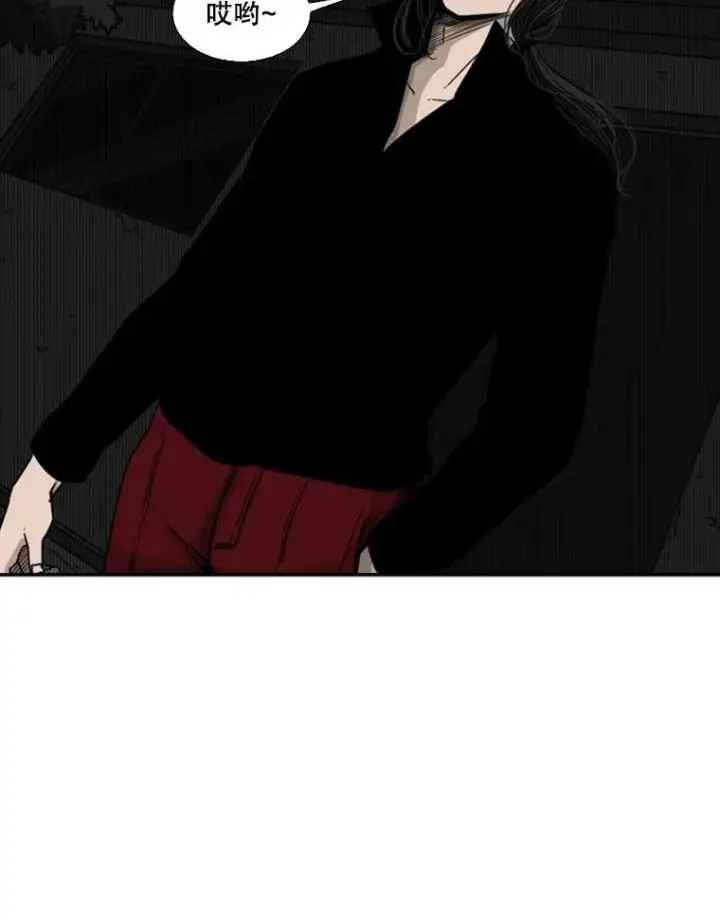 漫画《鲨鱼》71.试探实力第54张图